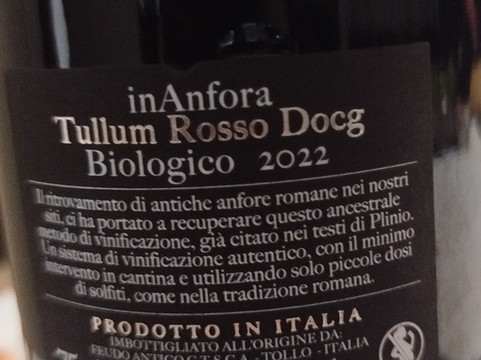 Feudo Antico-Tollo必去景点