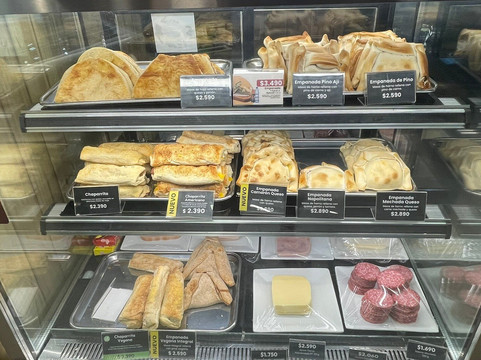 MUT - Mercado Urbano Tobalaba-Las Condes必去景点