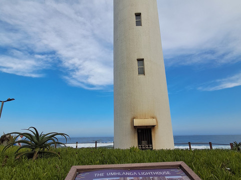 uMhlanga Lighthouse-Umhlanga必去景点