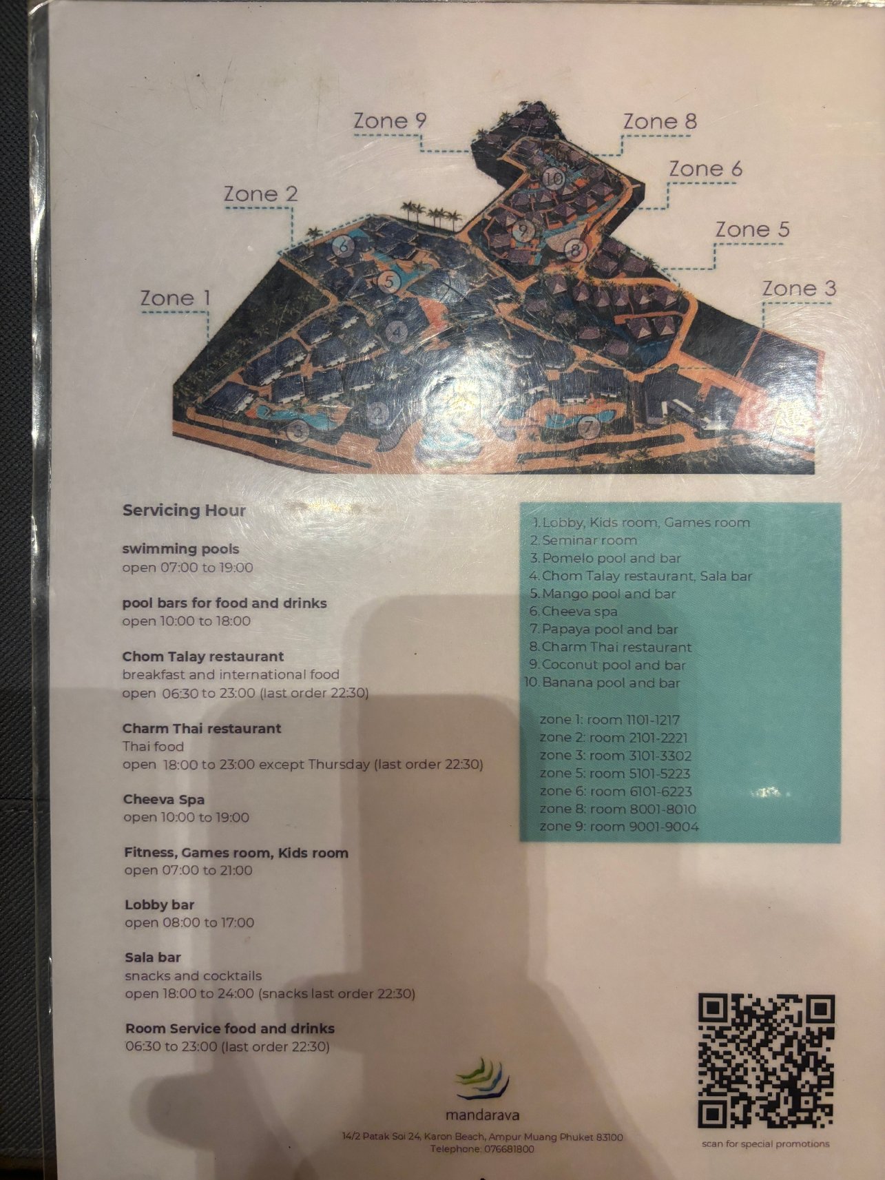 卡伦海滩曼达拉巴SPA度假村-官方