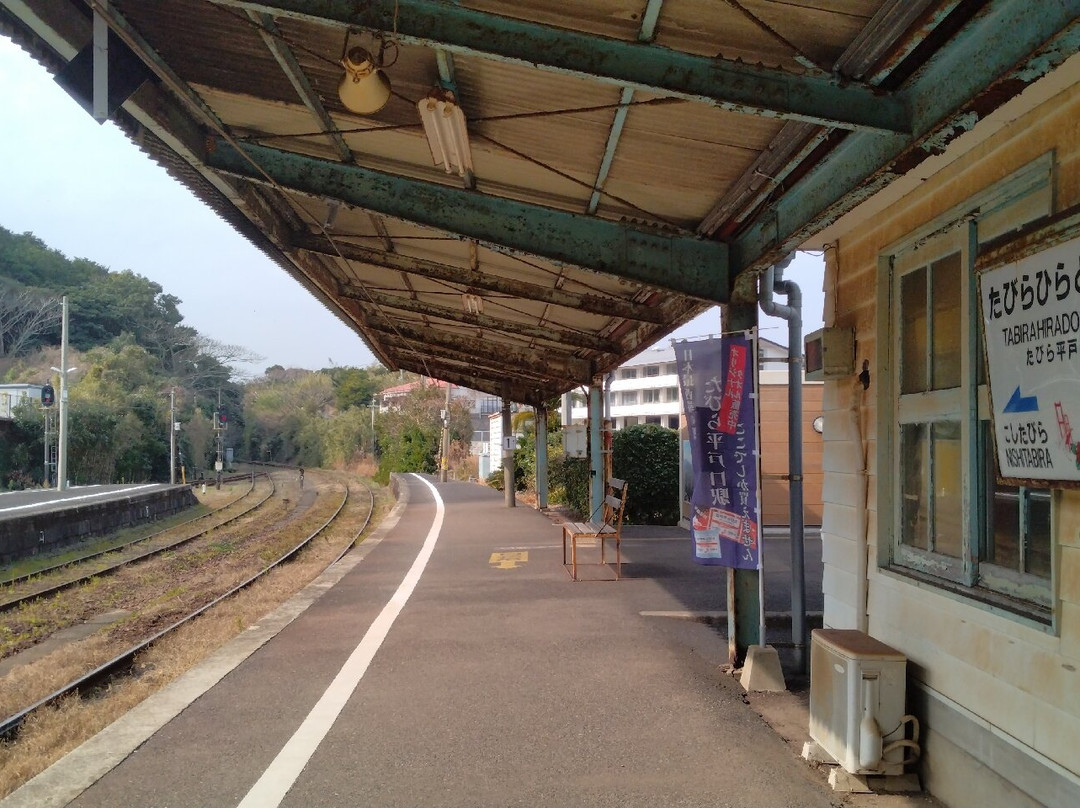 Tabira-Hiradoguchi Station-平户市必去景点
