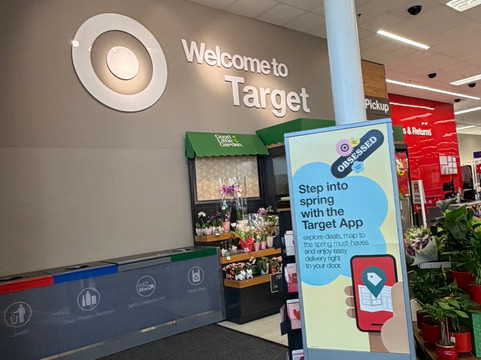 Target Brentwood-布伦特伍德必去景点