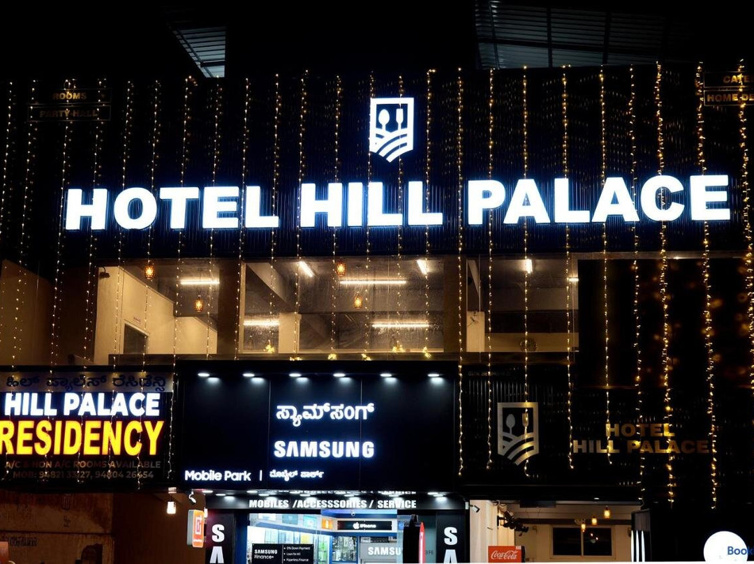 Hill Palace Residency Coorg