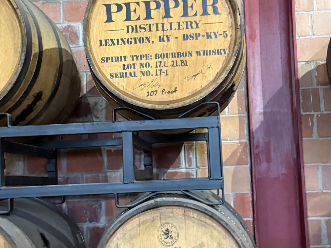 James E. Pepper Distillery-列克星敦必去景点