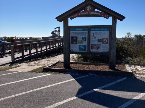 Big Lagoon State Park-彭萨科拉必去景点