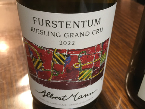 Domaine Albert Mann-维特塞姆必去景点