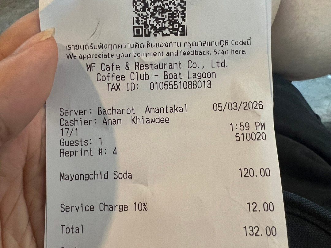 The Coffee Club - Boat Lagoon