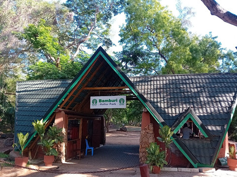 Haller Park-蒙巴萨必去景点