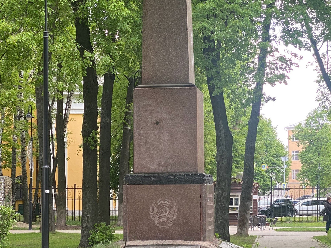 Stela to the Heroes of the Civil War-Ryazan必去景点