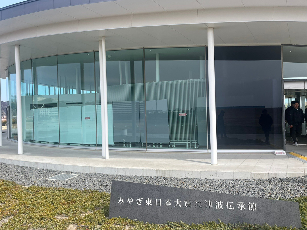 Miyagi Tsunami Disaster Memorial Museum-石卷市必去景点