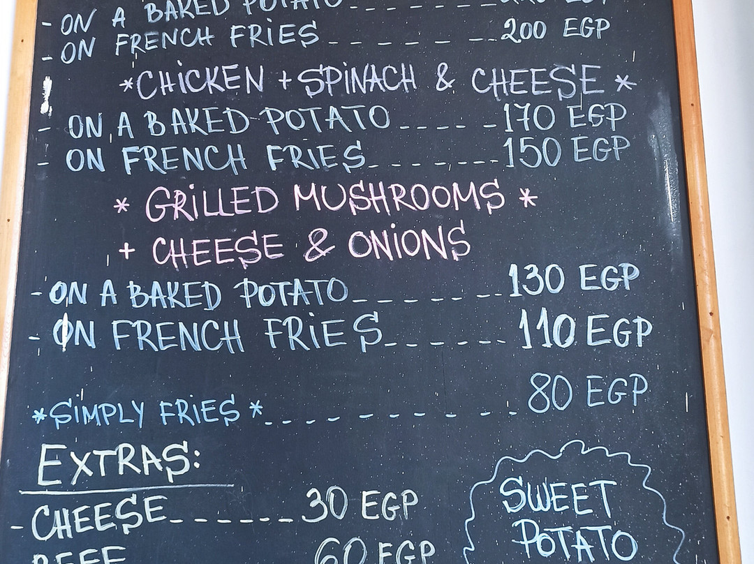 Patata Street Food主图