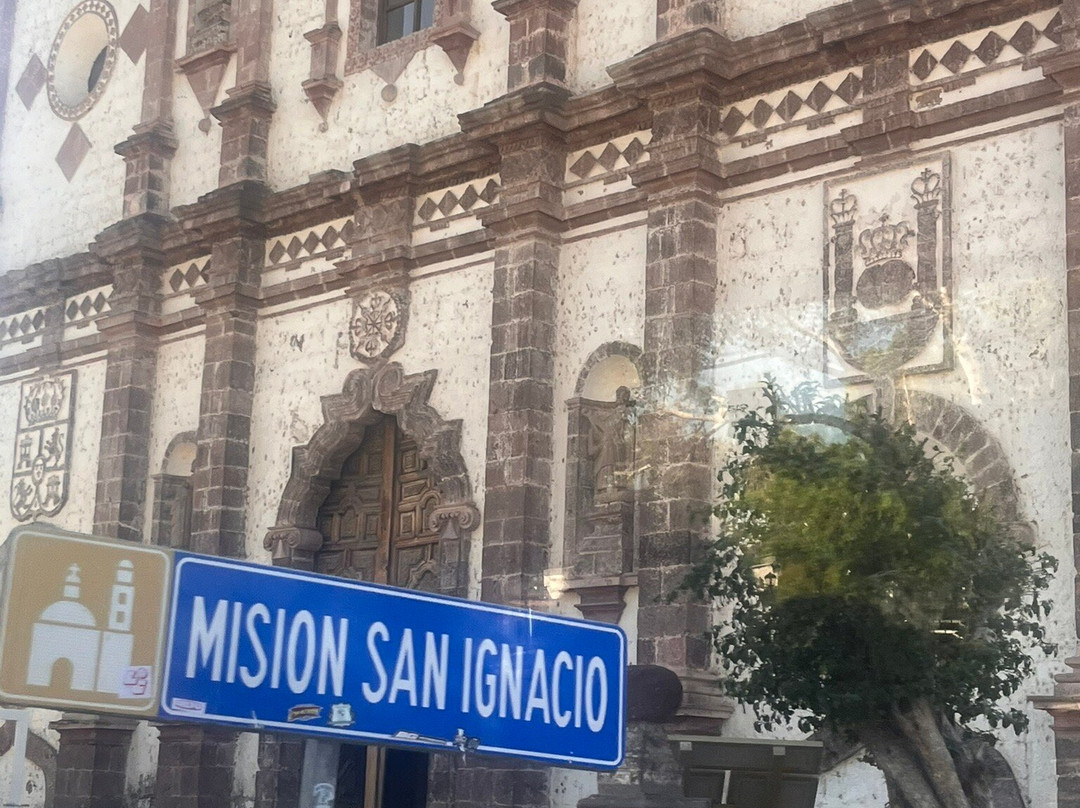 Desert Inn San Ignacio主图