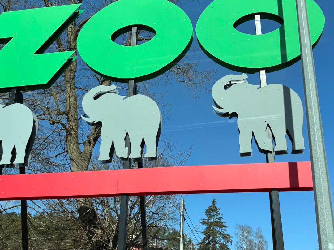 Oliwa Zoo-格但斯克必去景点