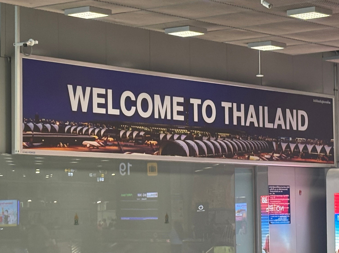 安逸普吉岛芭东酒店主图