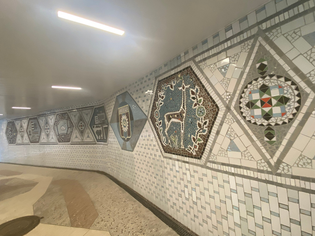 Nizhniy Park Subway-Lipetsk必去景点