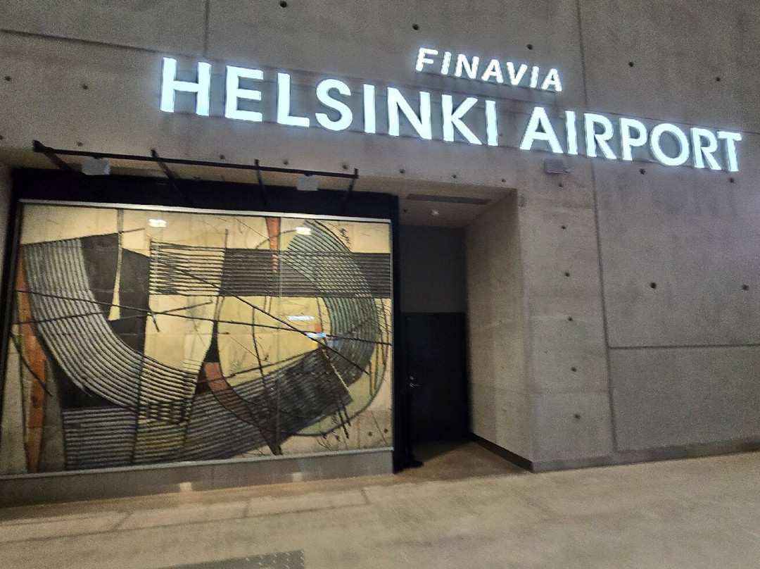 Helsinki-Vantaa Airport-万塔必去景点