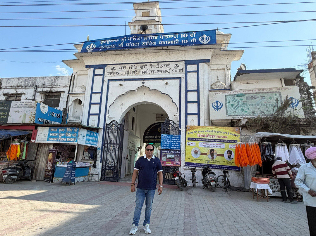 Gurudwara Paonta Sahib-Paonta Sahib必去景点