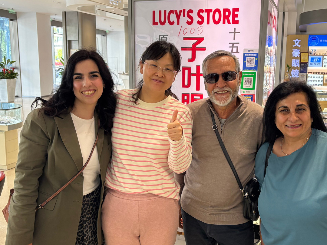 Lucy's Eyeglasses-上海市必去景点