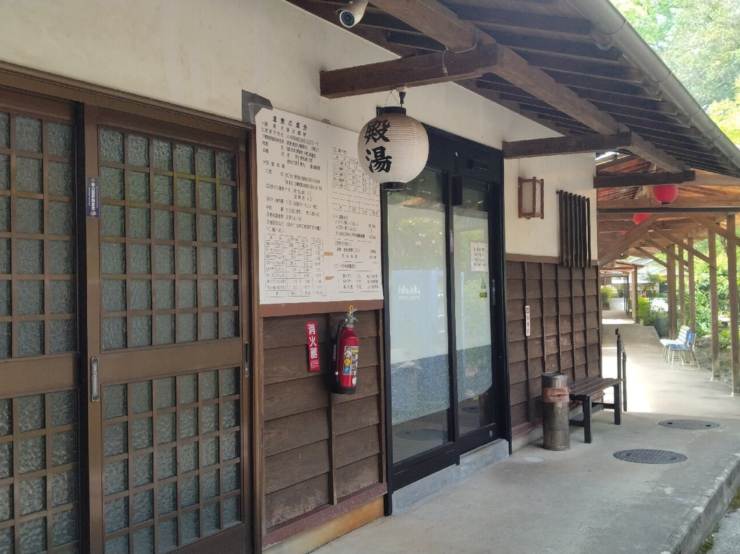 诹访温泉主图