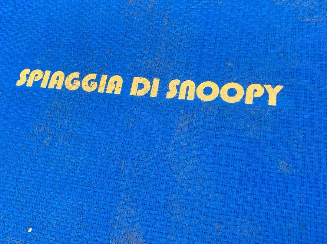La Spiaggia di Snoopy-Grado Pineta必去景点