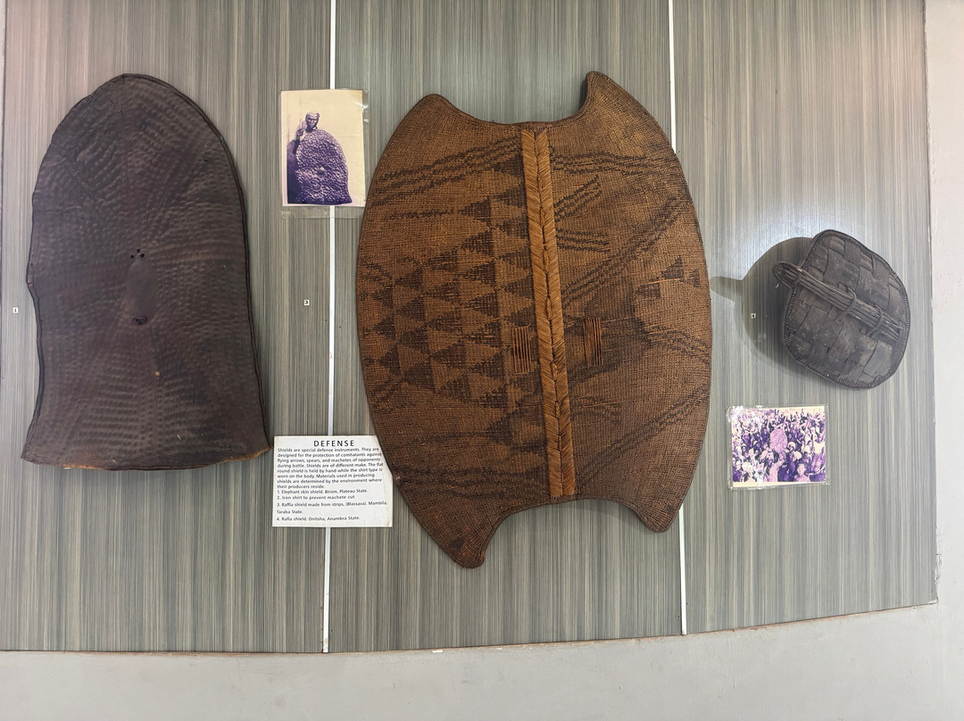 Benin National Museum-Benin City必去景点