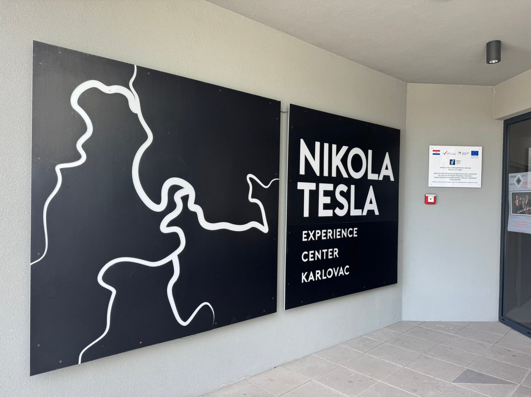 Nikola Tesla Experience Center Karlovac-卡洛瓦克必去景点