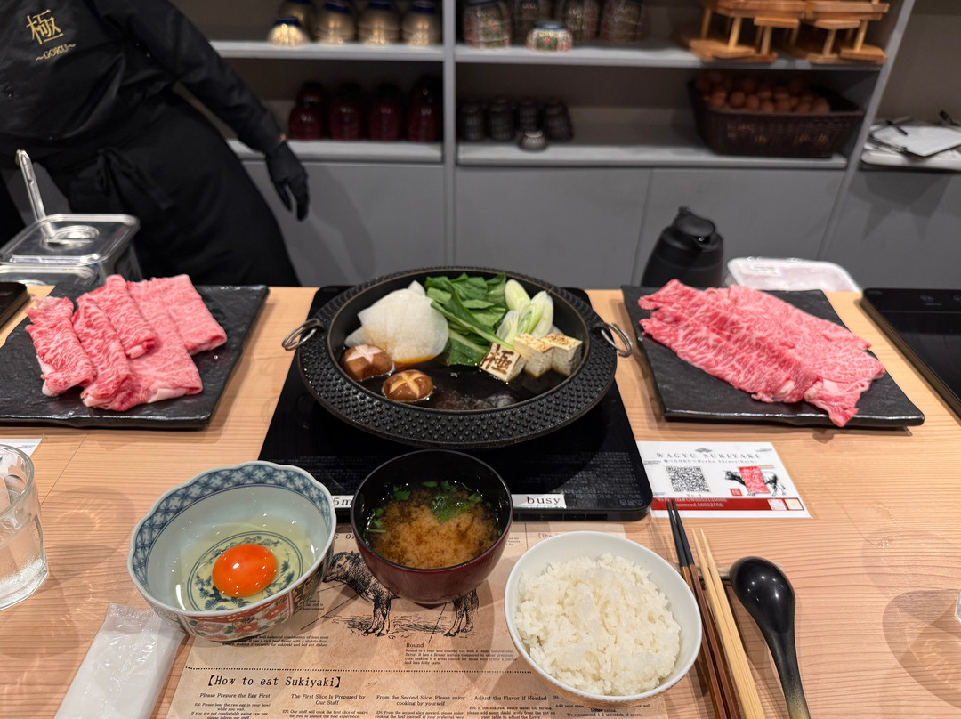 WAGYU SUKIYAKI 極 GOKU 大阪心斎橋