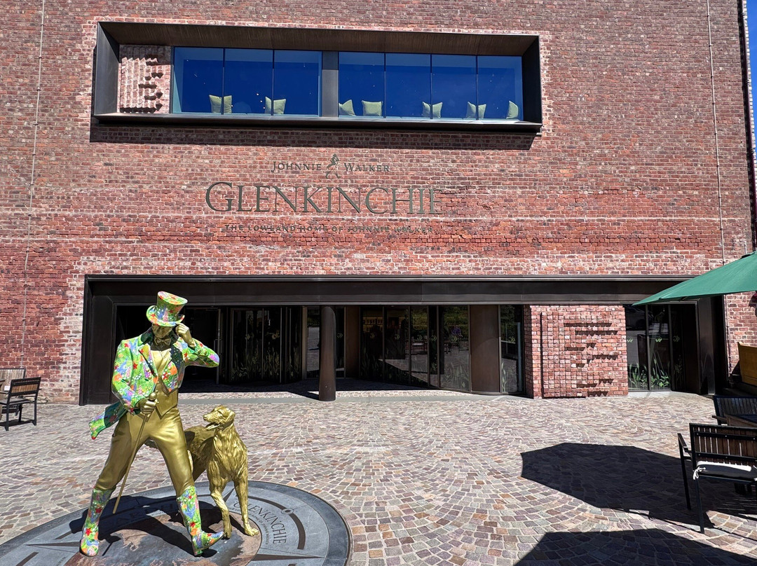 Glenkinchie Distillery-Pencaitland必去景点