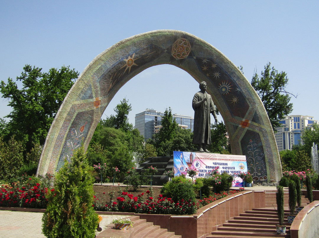 Rudaki Park-杜尚别必去景点