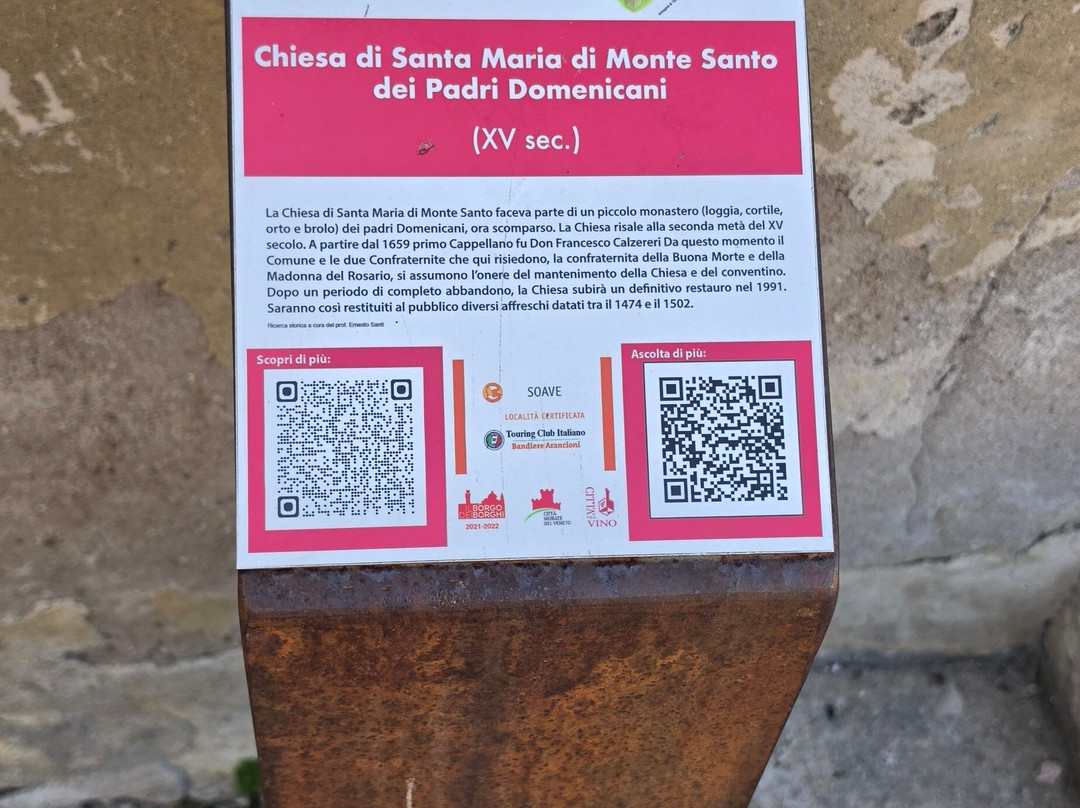 Chiesa di Santa Maria di Monte Santo dei Padri Domenicani-Soave必去景点