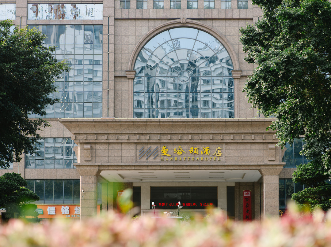 北海曼哈顿酒店(高铁站金滩店)主图