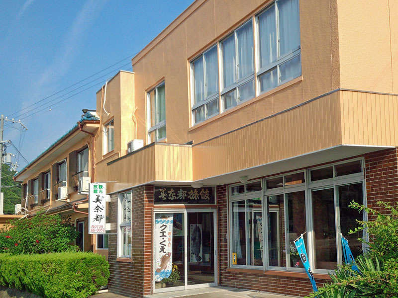小里冈名宿主图