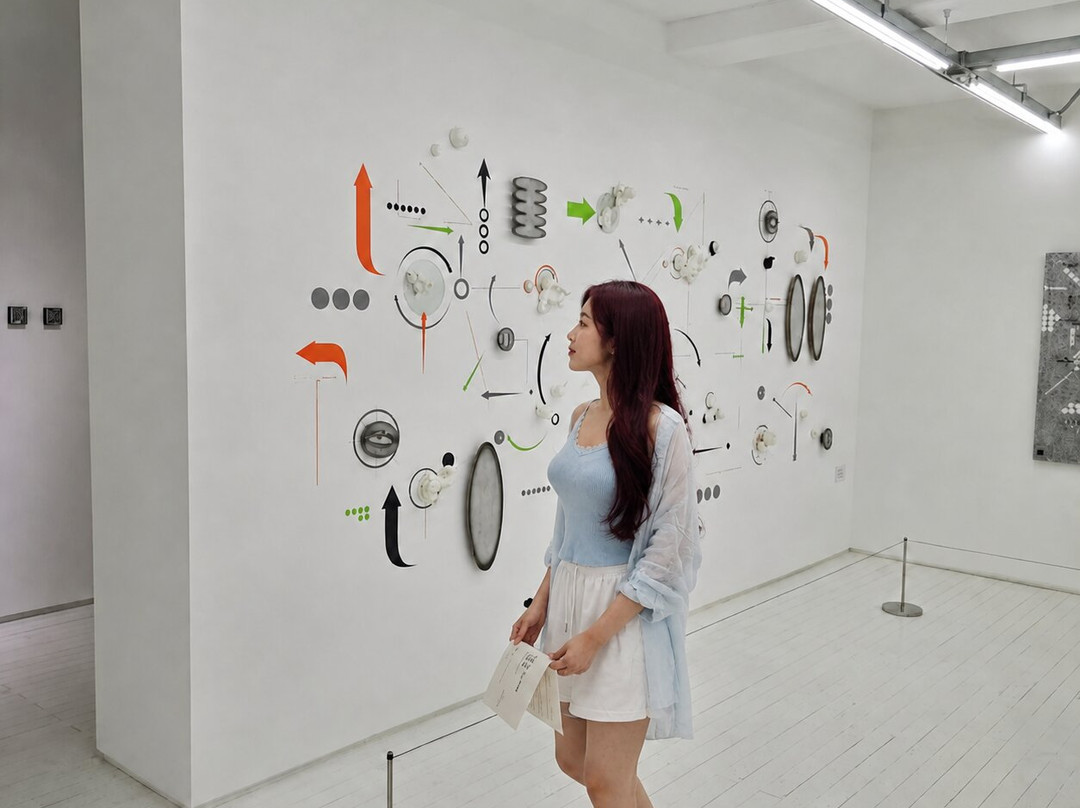 Cian Art Museum