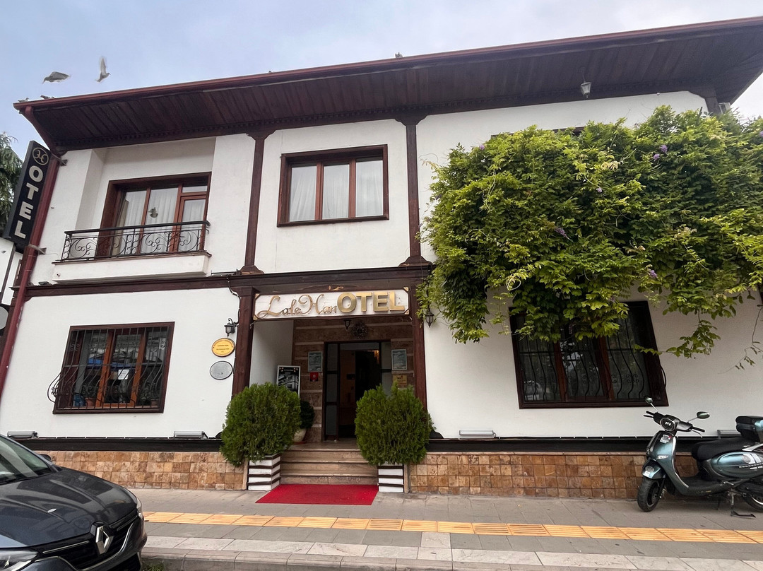 拉莱汉城市酒店 - 特别类主图
