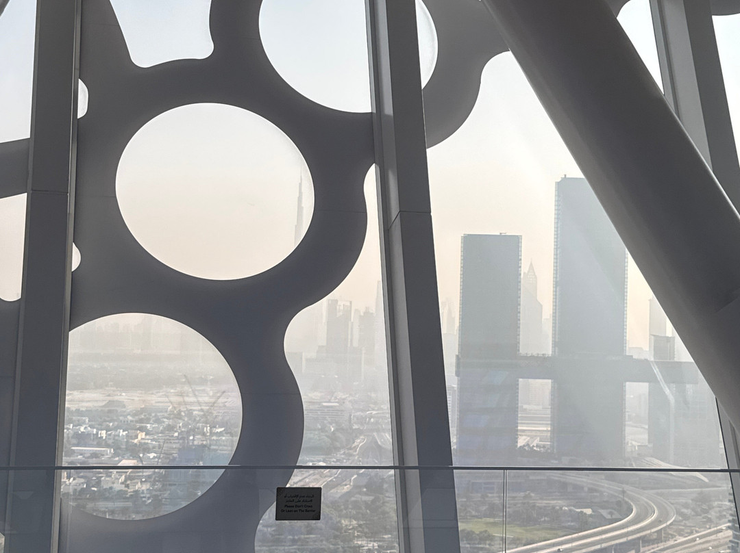 Dubai Frame-迪拜必去景点
