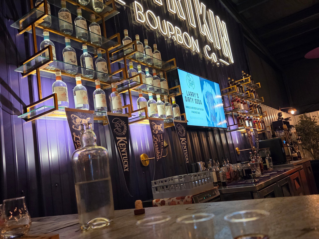 Larrikin Bourbon Company-Lawrenceburg必去景点