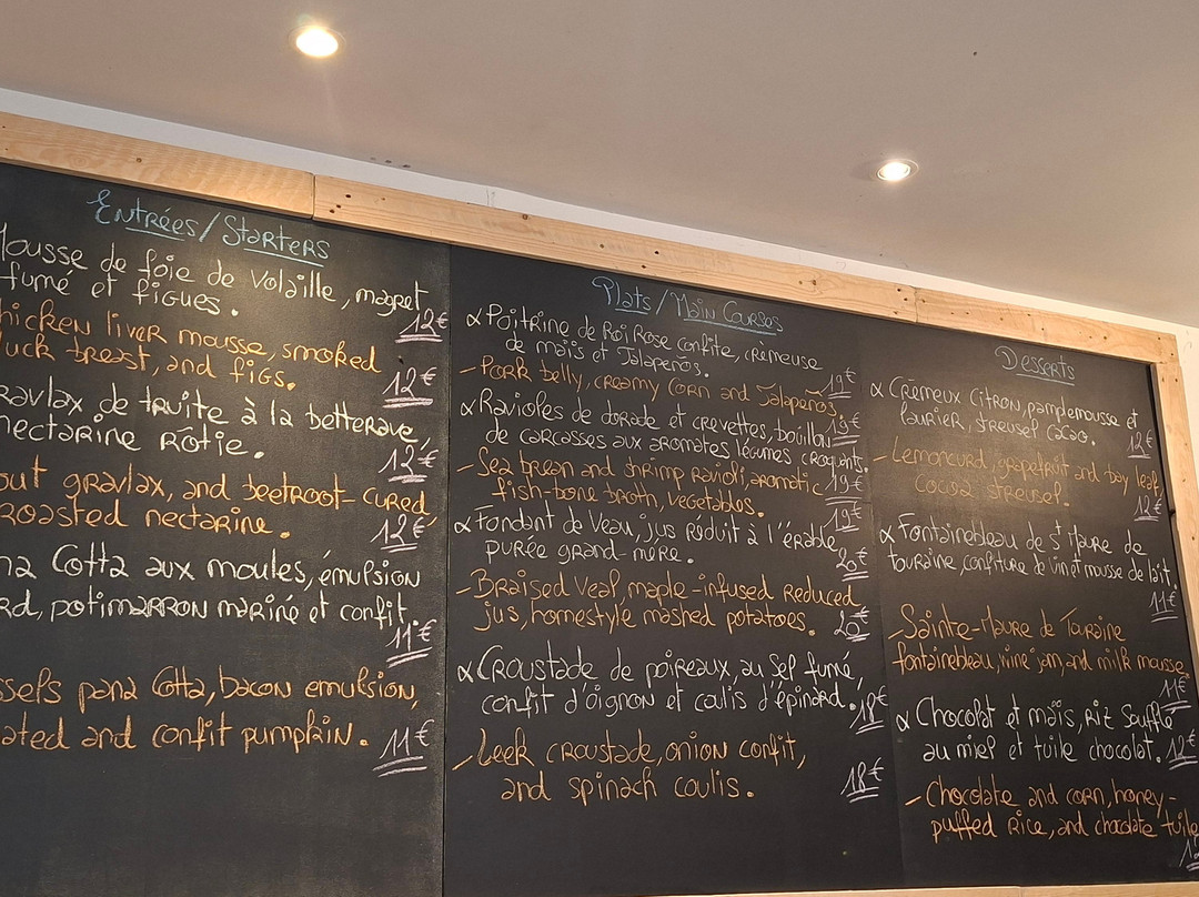 Au Coeur Epicurieux