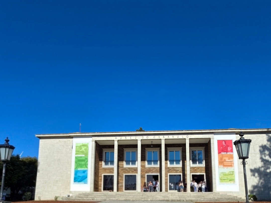 Museu do Caramulo-Caramulo必去景点