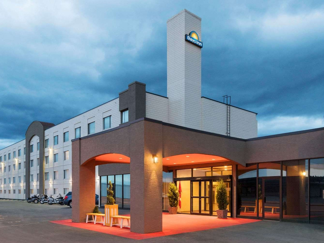 Days Inn & Conference Centre By Wyndham Cranbrook主图