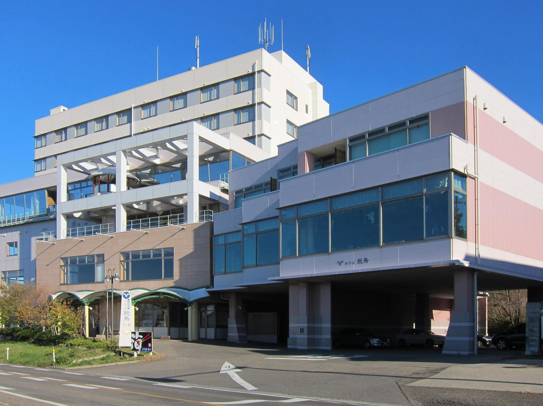 长冈市酒店住宿-Hotel Asuka
