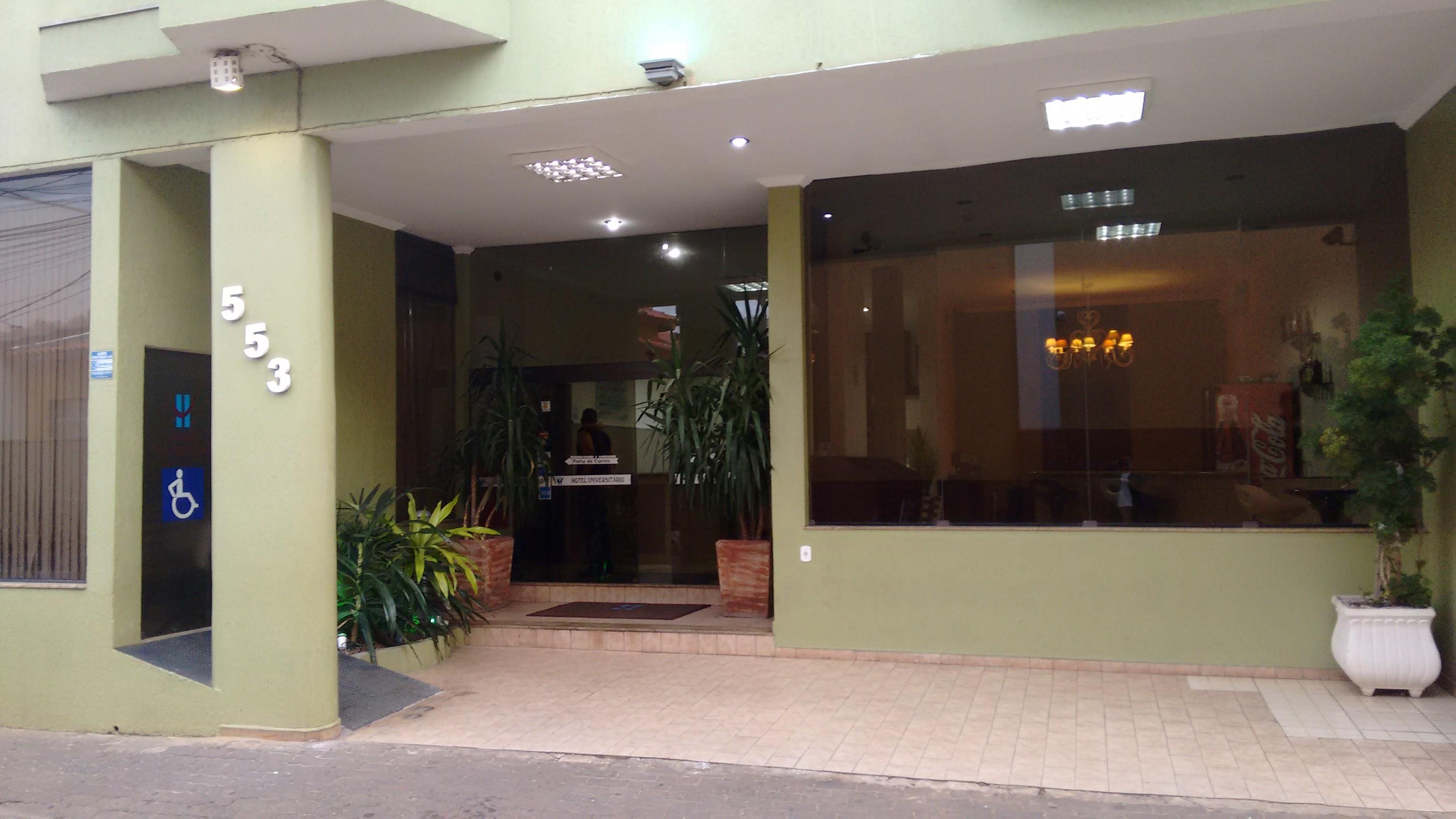 Hotel Universitario-客卧