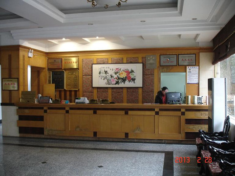 花亭湖寺前庄苑