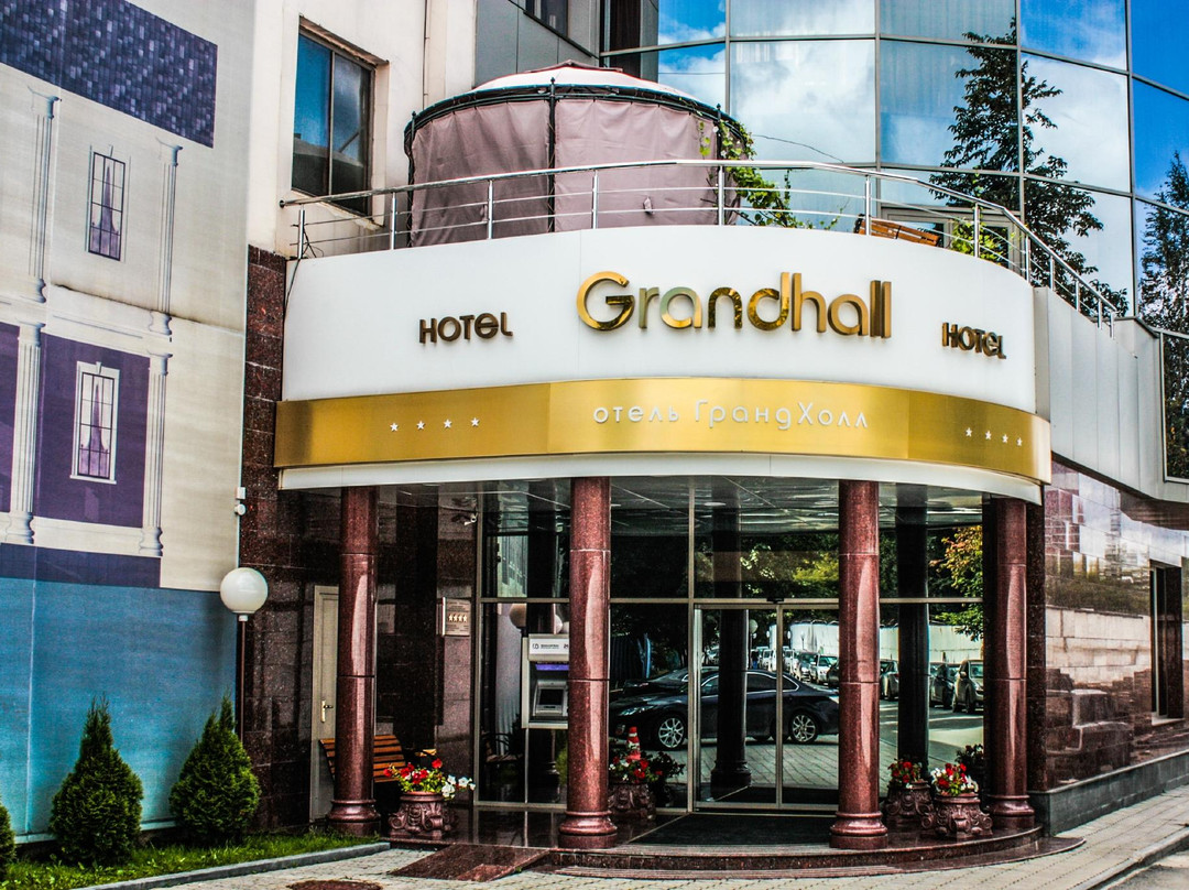 格兰德霍尔酒店