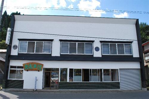 Tappi Ryokan-官方
