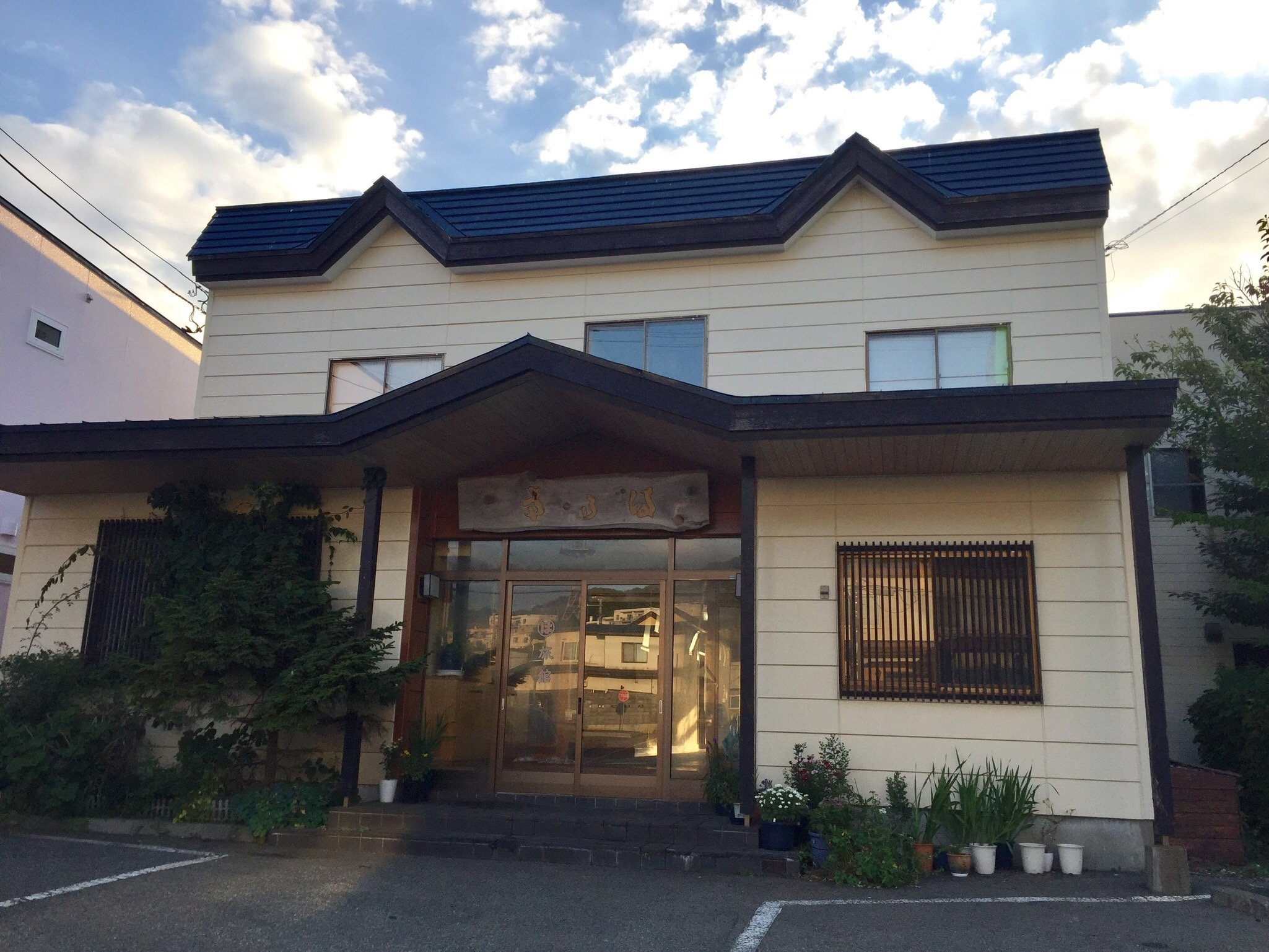 Maruha Ryokan-官方