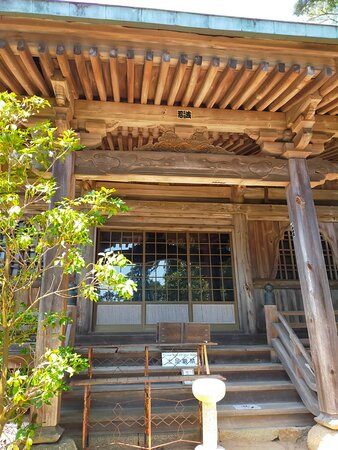 Dainichido-廿日市市必去景点