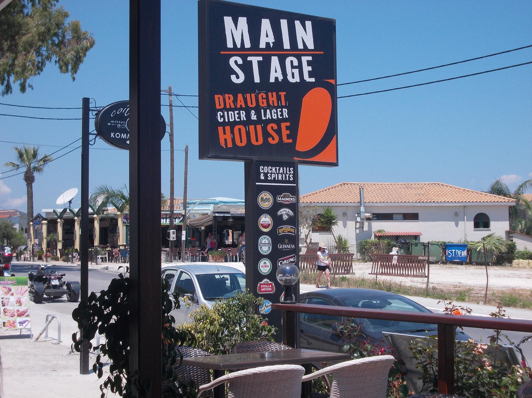 main stage bar-提斯里菲必去景点