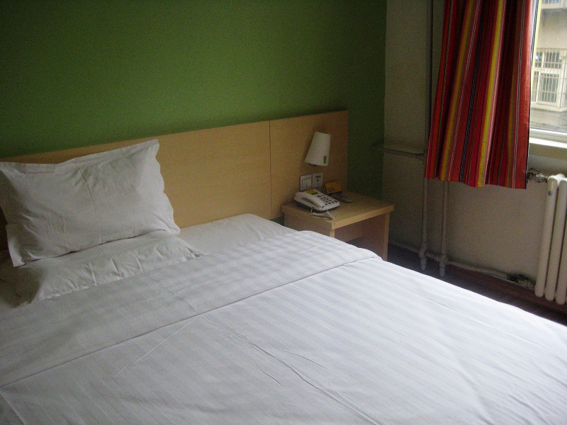 7天济南大明湖店主图