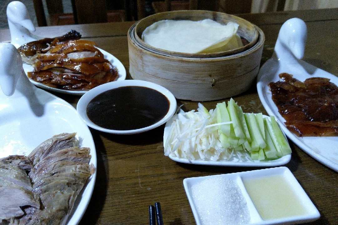 Lao ZhaiYuan