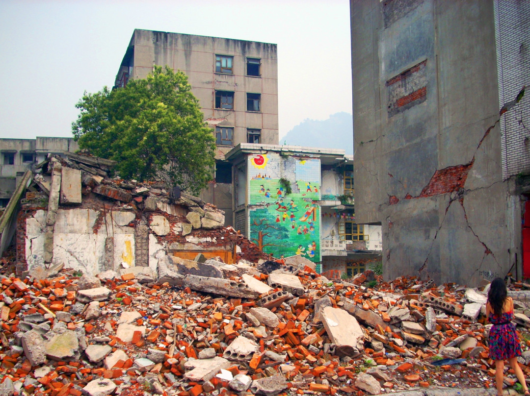 绵竹汉旺地震遗址景点图片